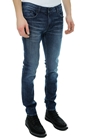 KARL LAGERFELD MEN-Jeans slim fit 